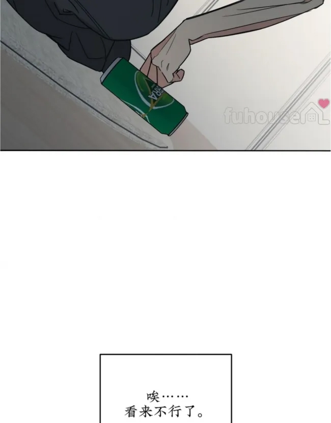 第 98 页