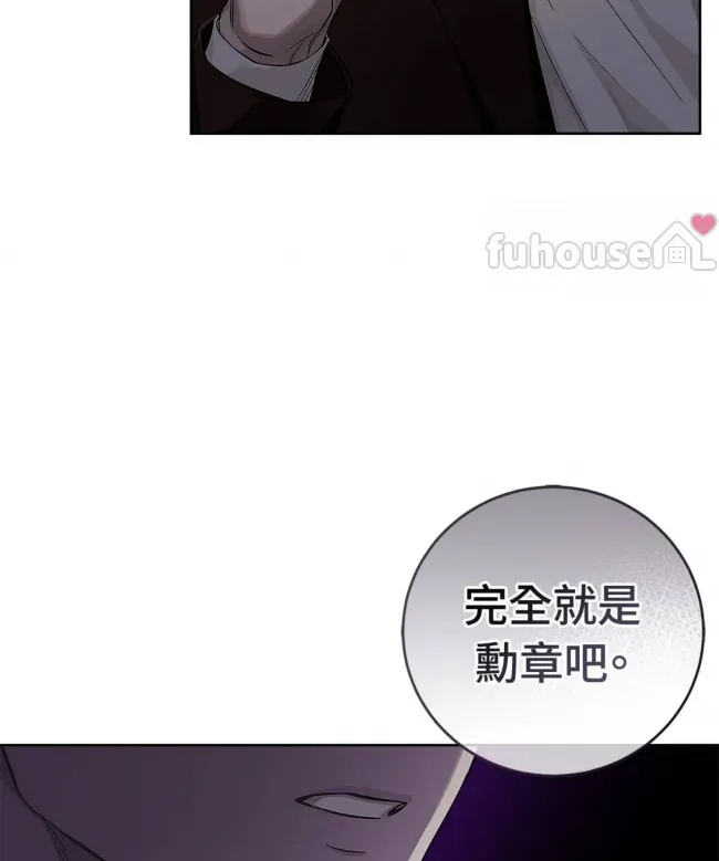 第 196 页