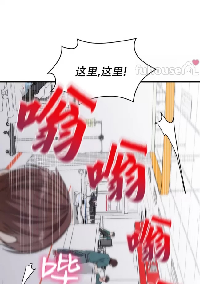 第 68 页
