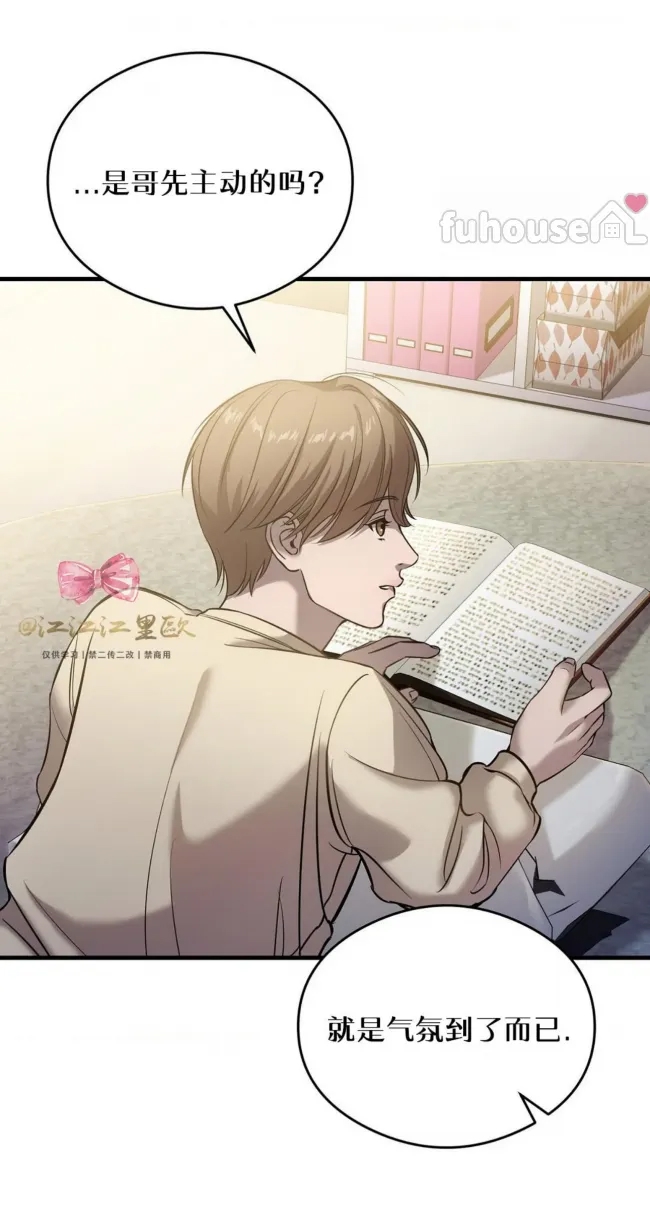 第 45 页