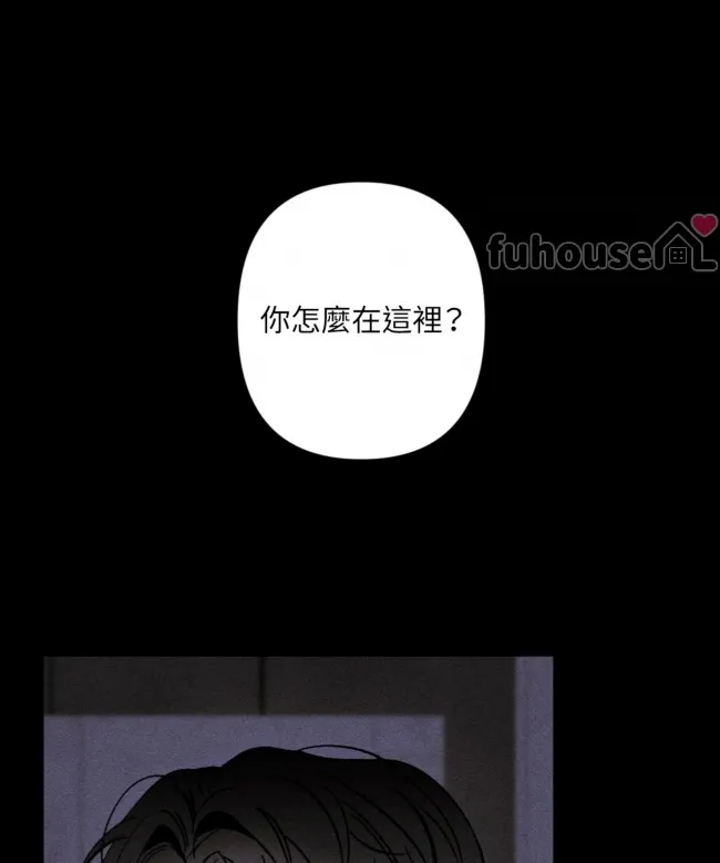 第 98 页
