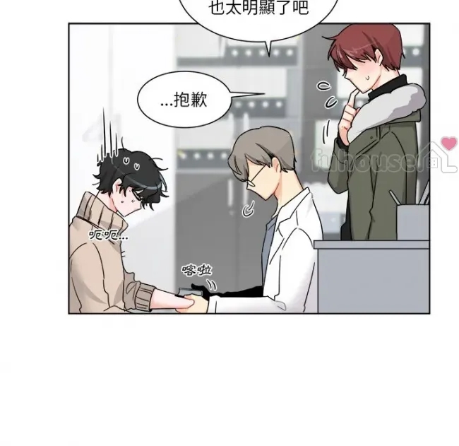 第 43 页