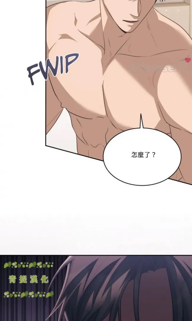 第 89 页