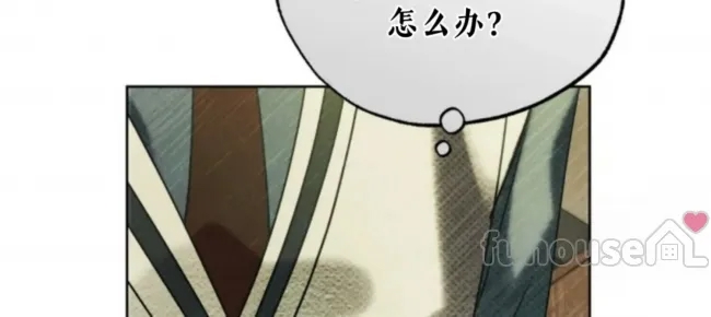 第 79 页