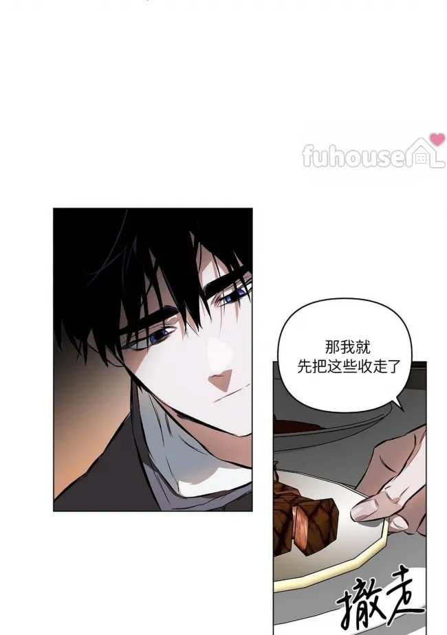 第 72 页