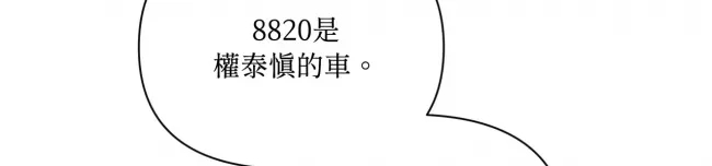 第 106 页