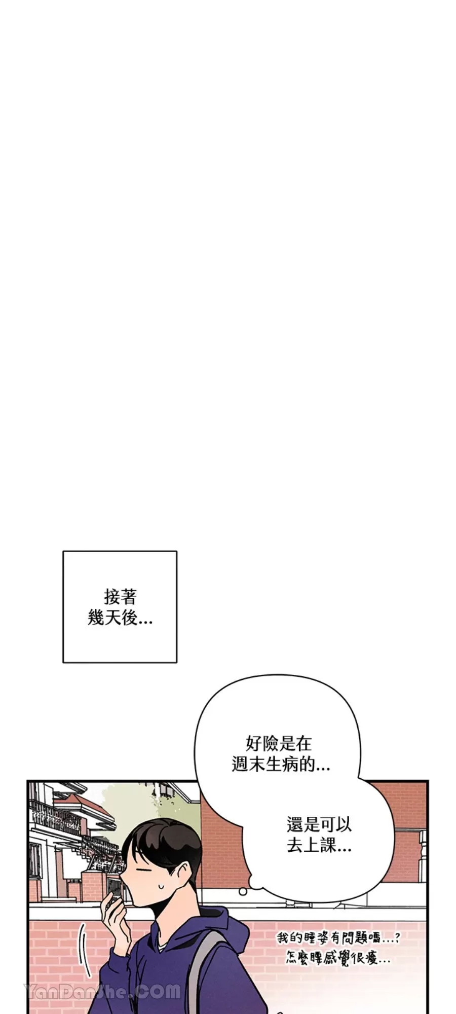 第 46 页