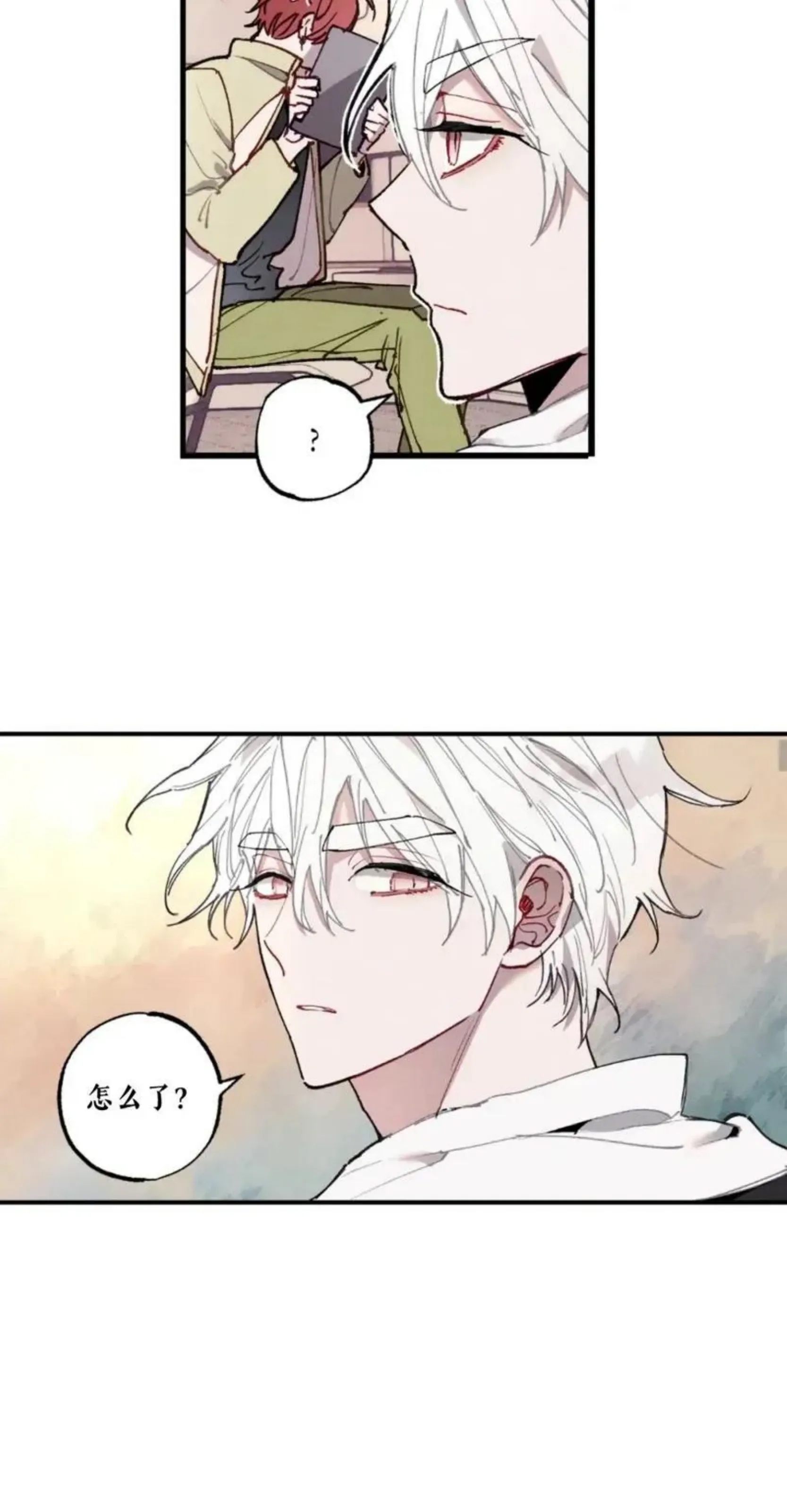 第 35 页