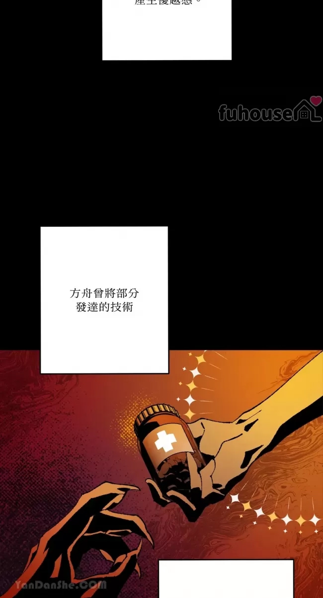 第 60 页