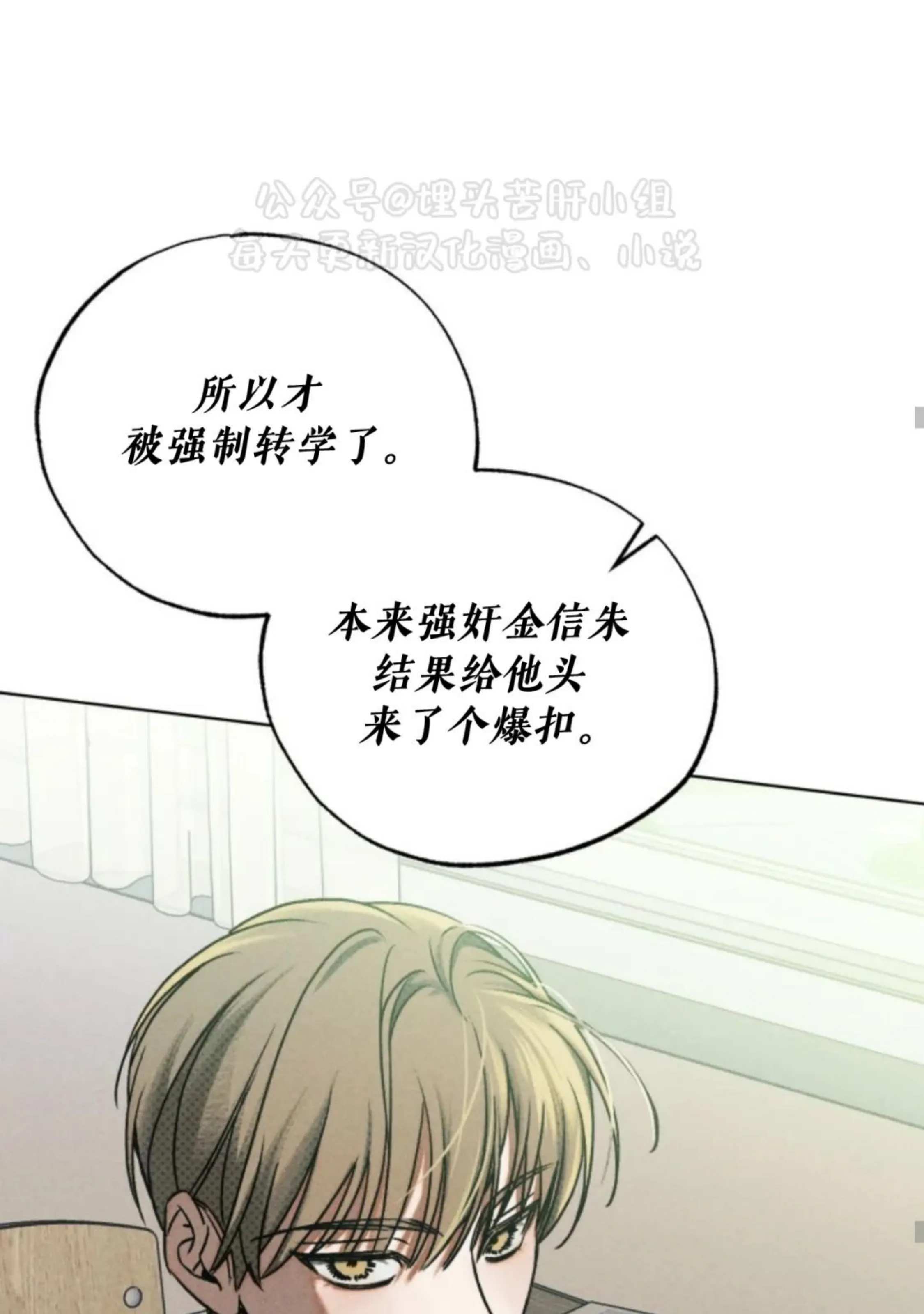 第 98 页