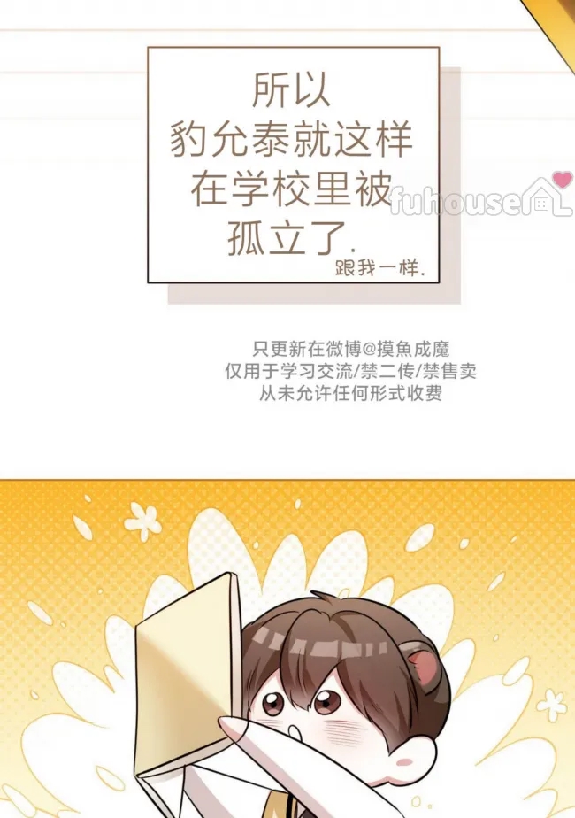 第 89 页