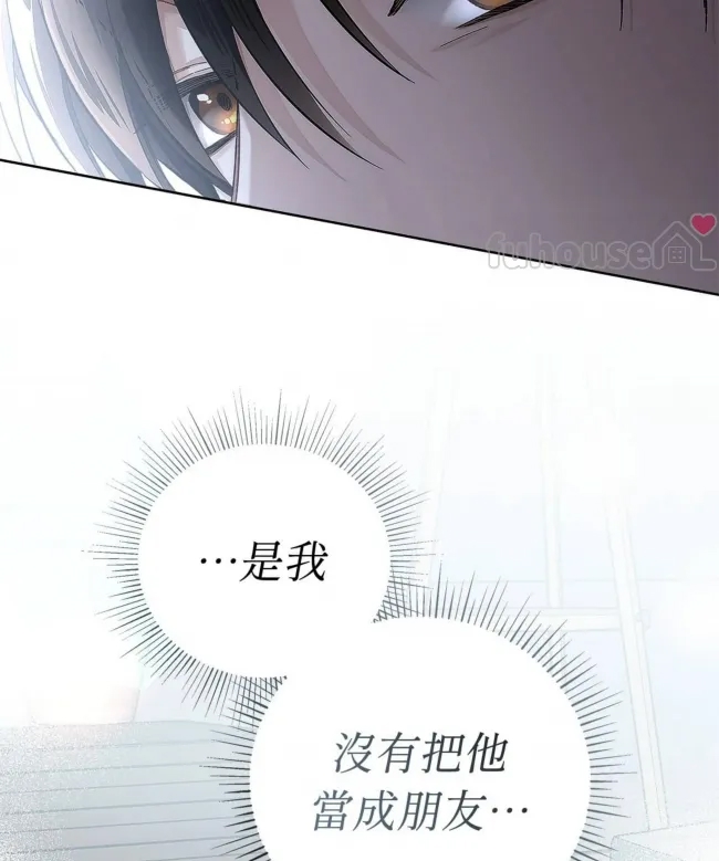 第 195 页
