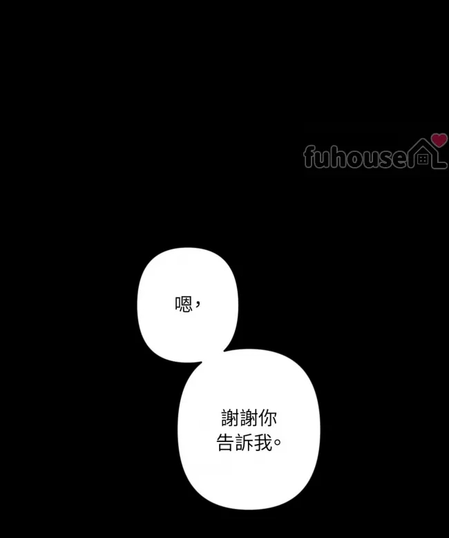 第 113 页