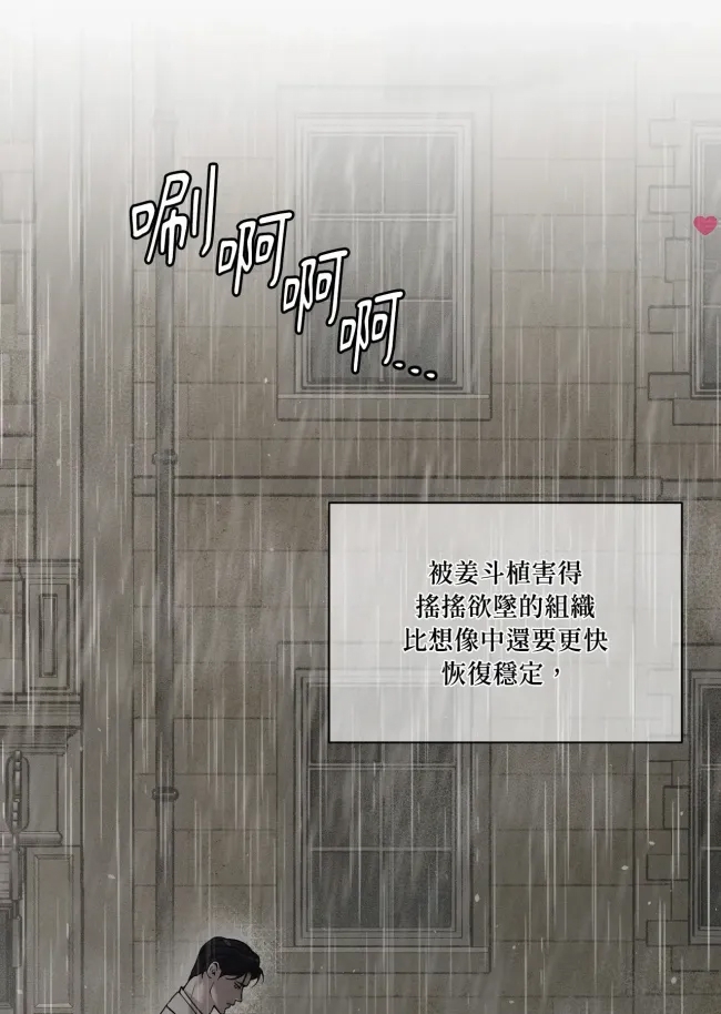 第 104 页