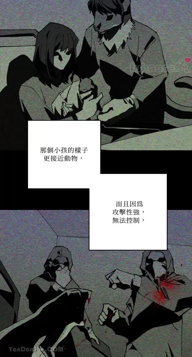 第 64 页