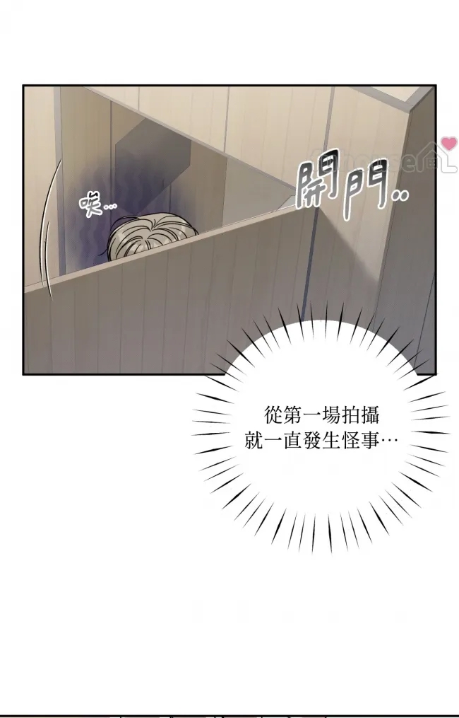 第 65 页