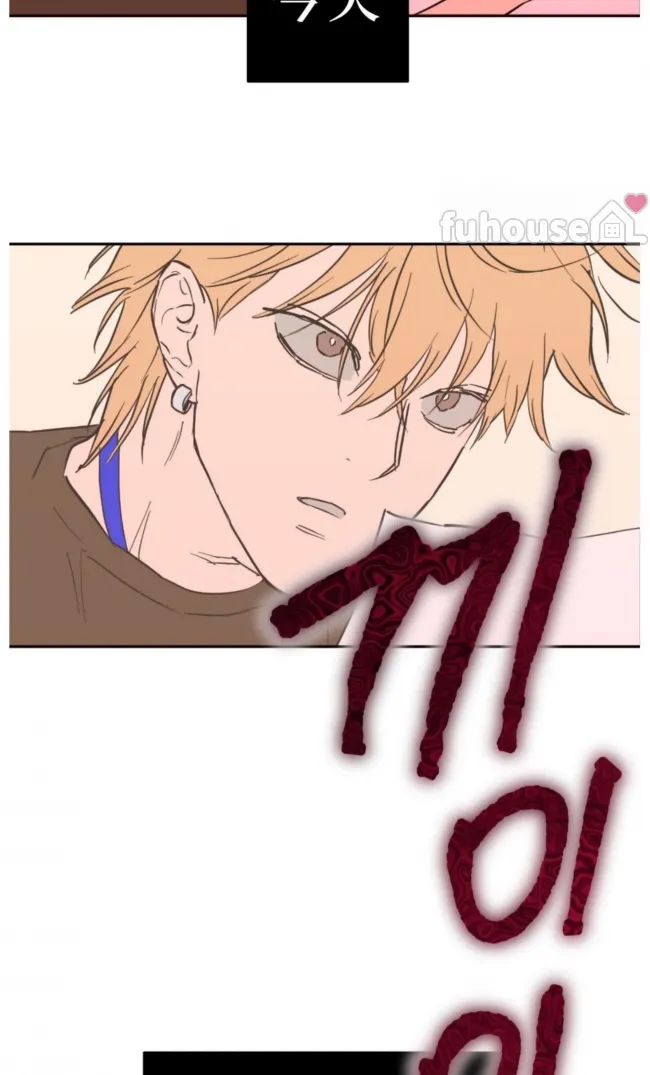 第 76 页