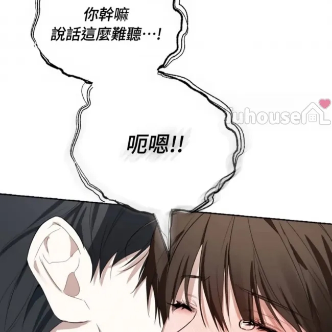 第 137 页