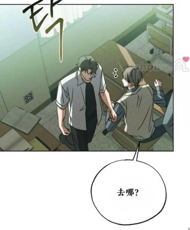 第 69 页
