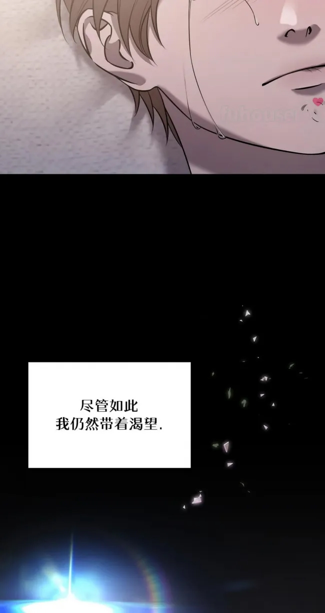 第 86 页