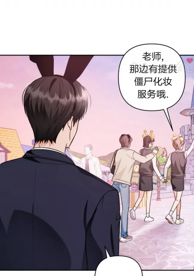 第 62 页