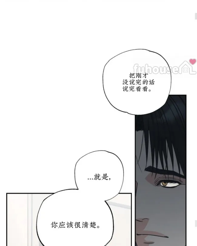 第 84 页