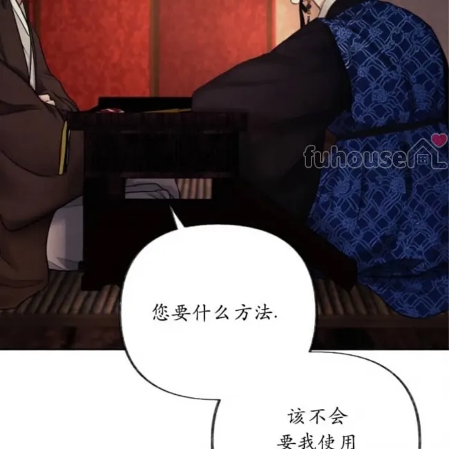 第 95 页