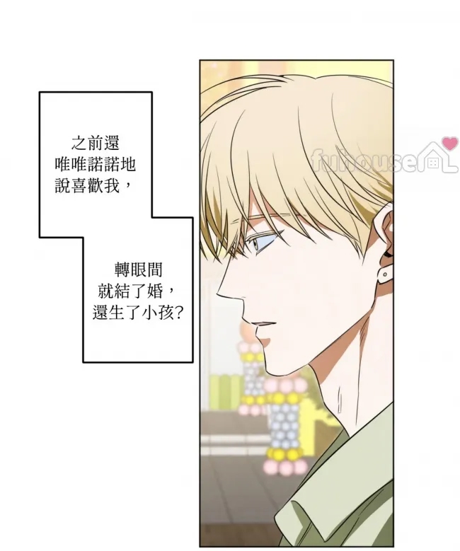 第 59 页