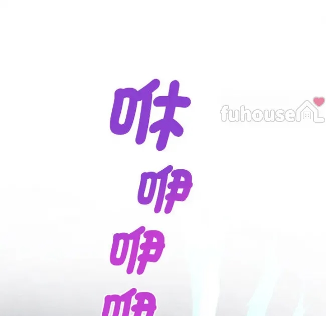 第 90 页