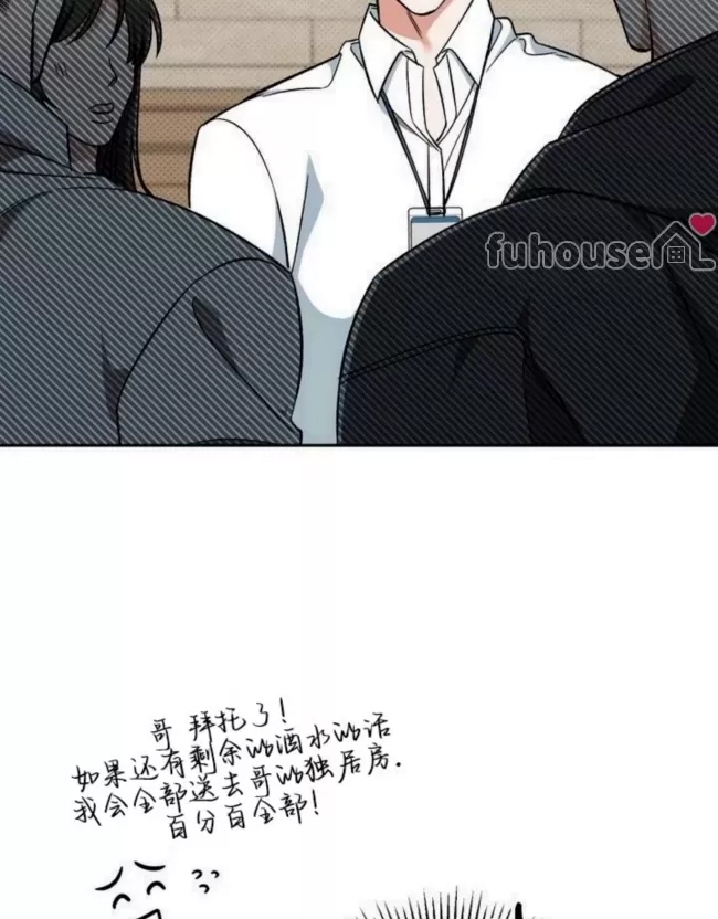 第 80 页