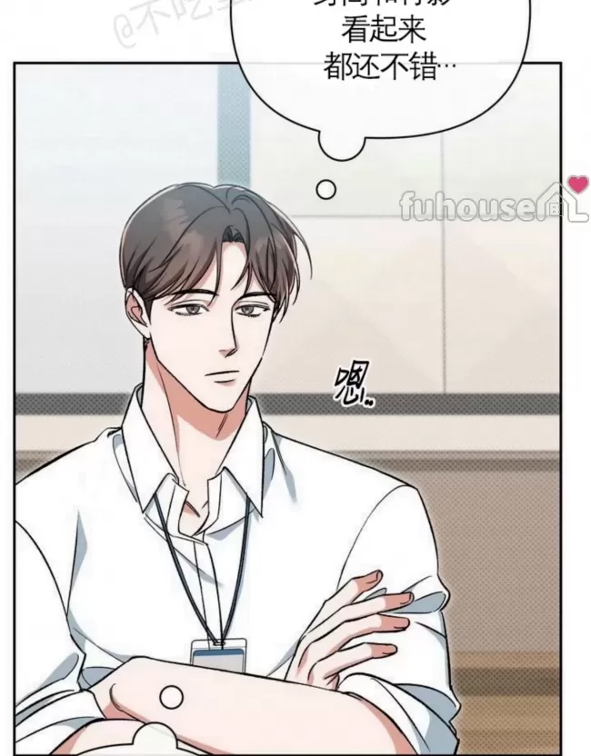 第 74 页