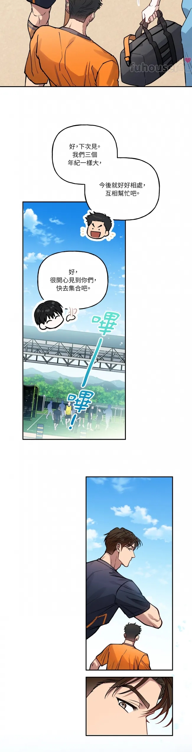 第 25 页