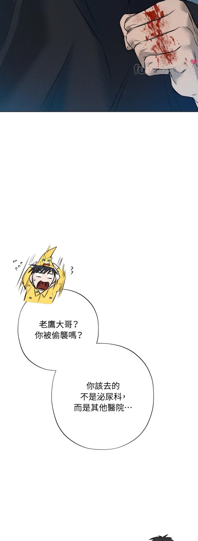 第 124 页
