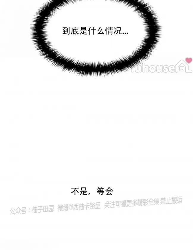 第 114 页