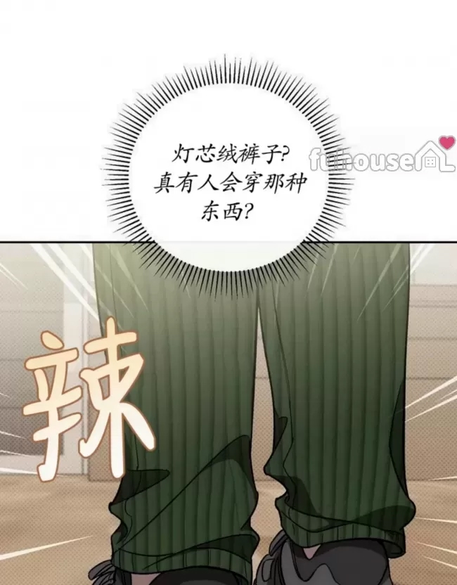 第 72 页