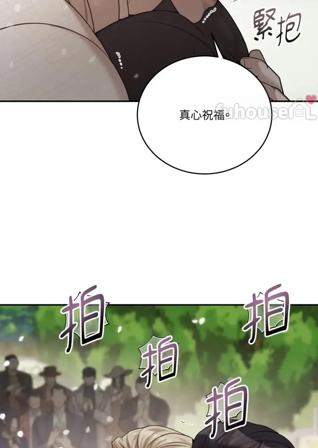 第 92 页