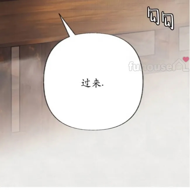 第 100 页