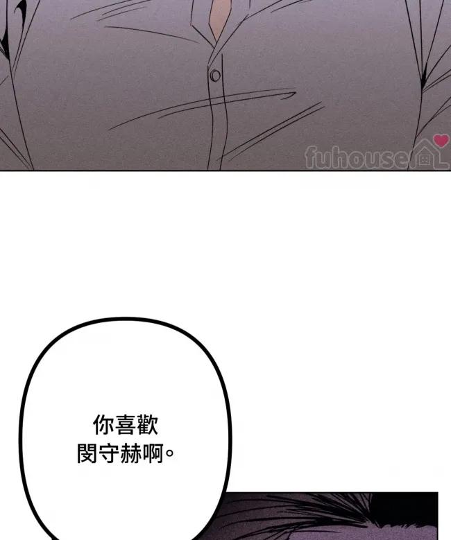 第 99 页
