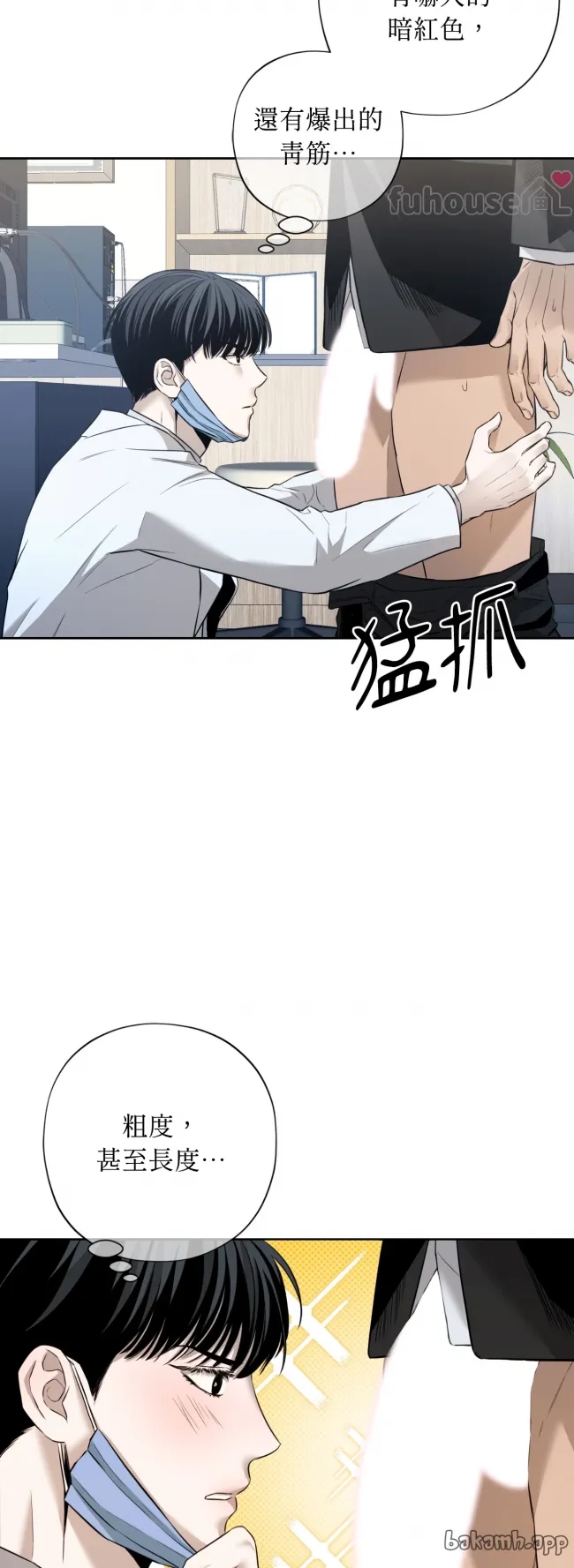 第 40 页