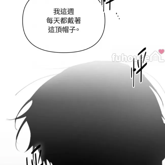 第 99 页