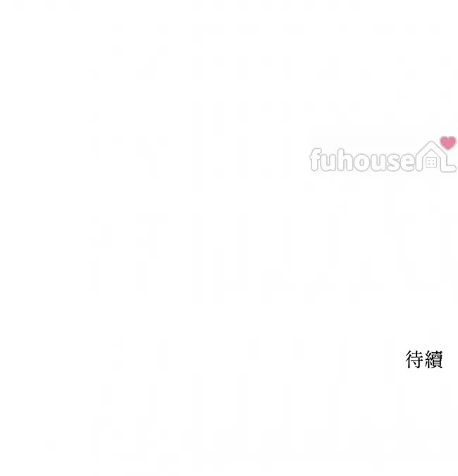 第 96 页
