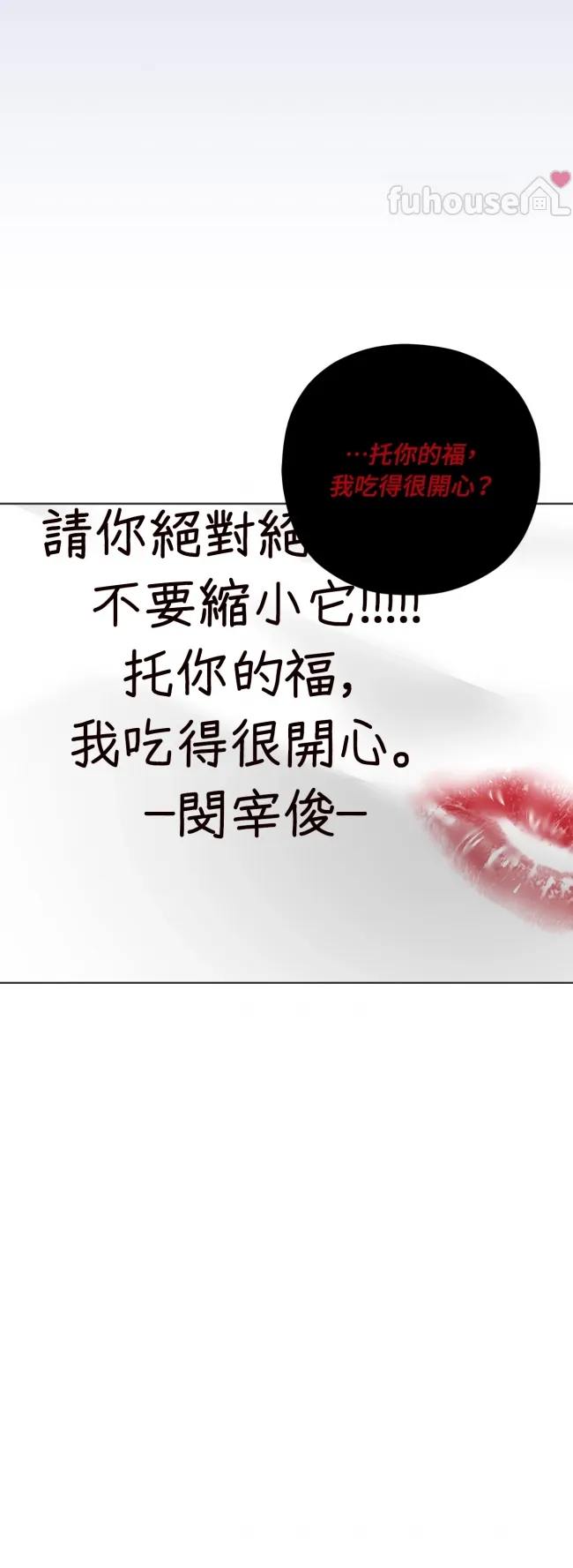 第 130 页