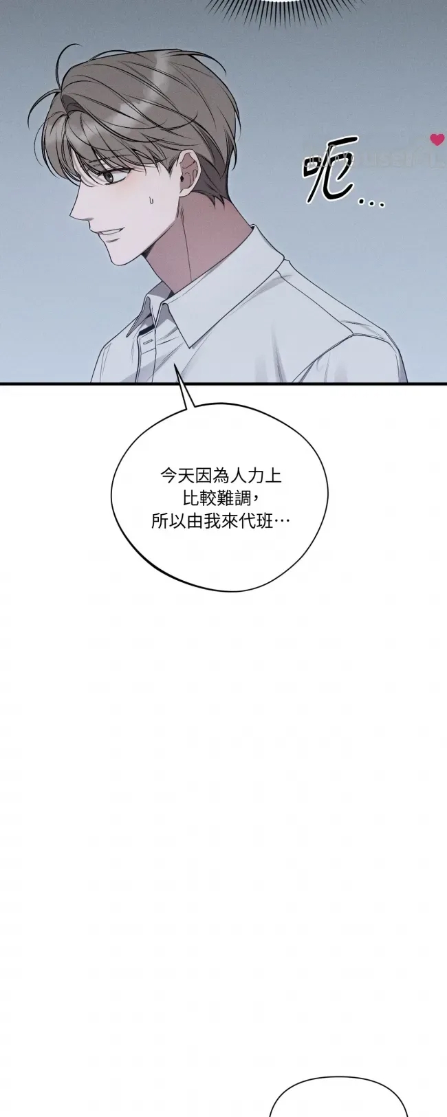 第 183 页