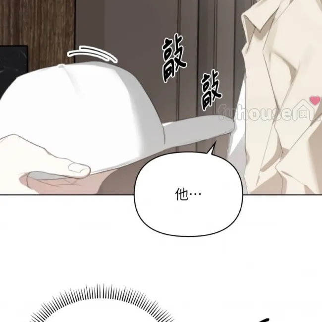 第 97 页