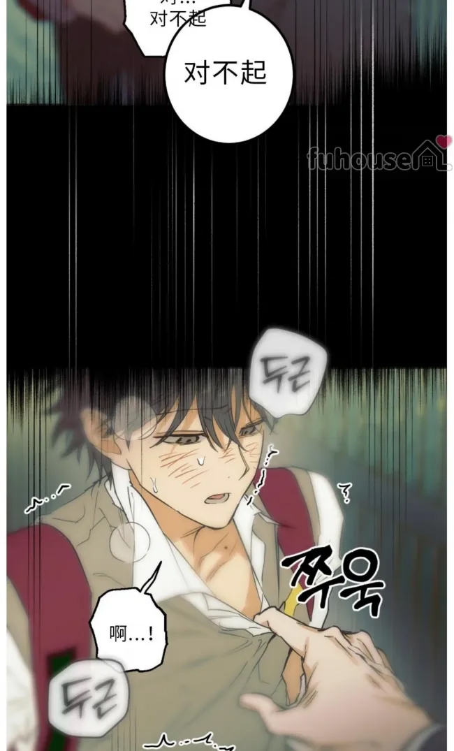 第 87 页