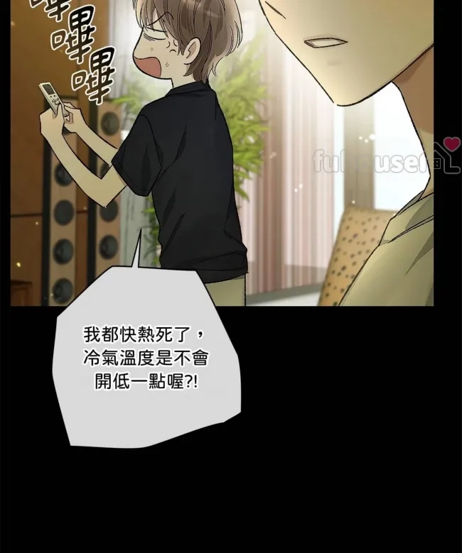 第 135 页