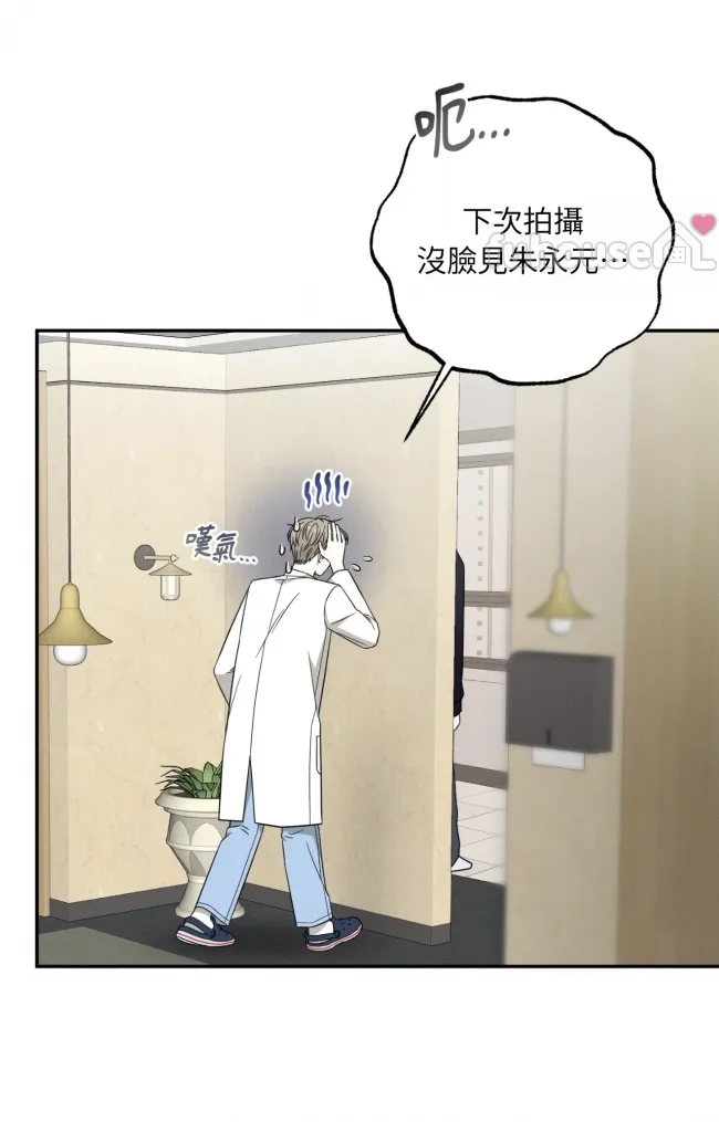 第 68 页