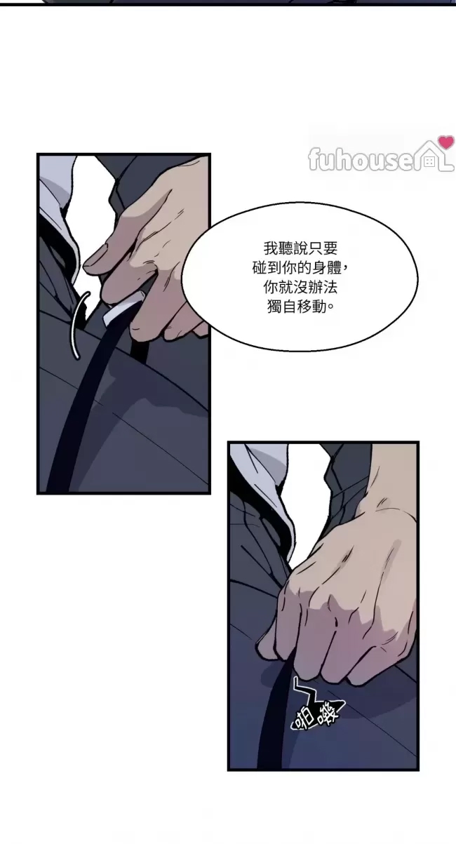 第 45 页