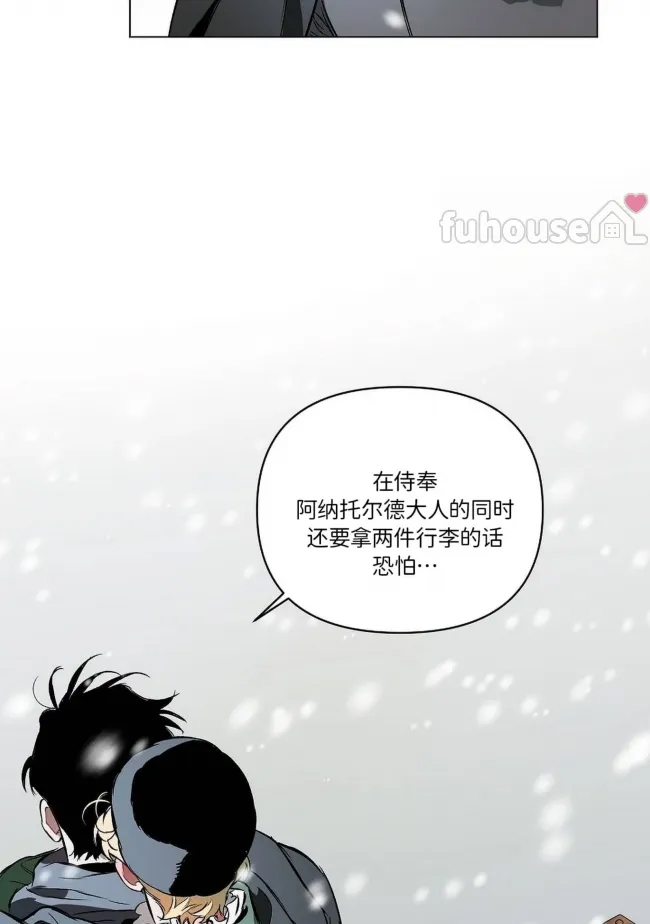 第 82 页