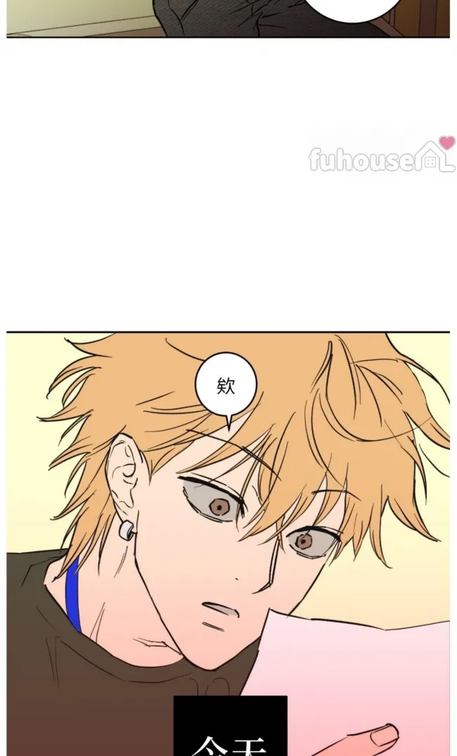 第 75 页